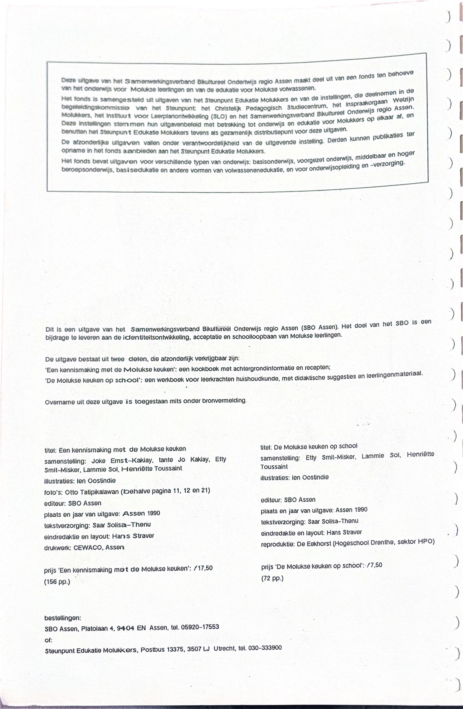 Oorspronkelijke scan uit Een kennismaking met de Molukse keuken