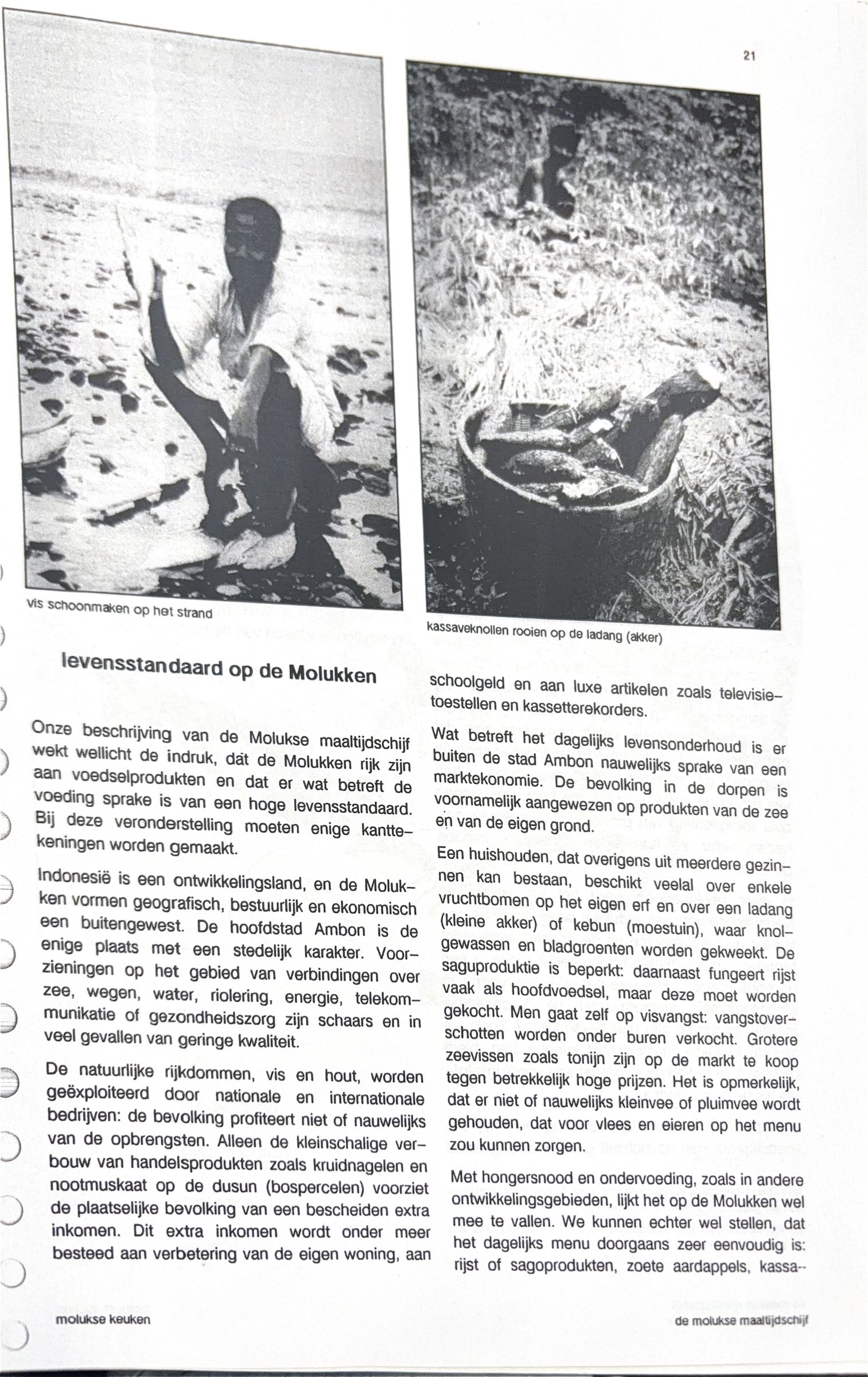Oorspronkelijke scan uit Een kennismaking met de Molukse keuken