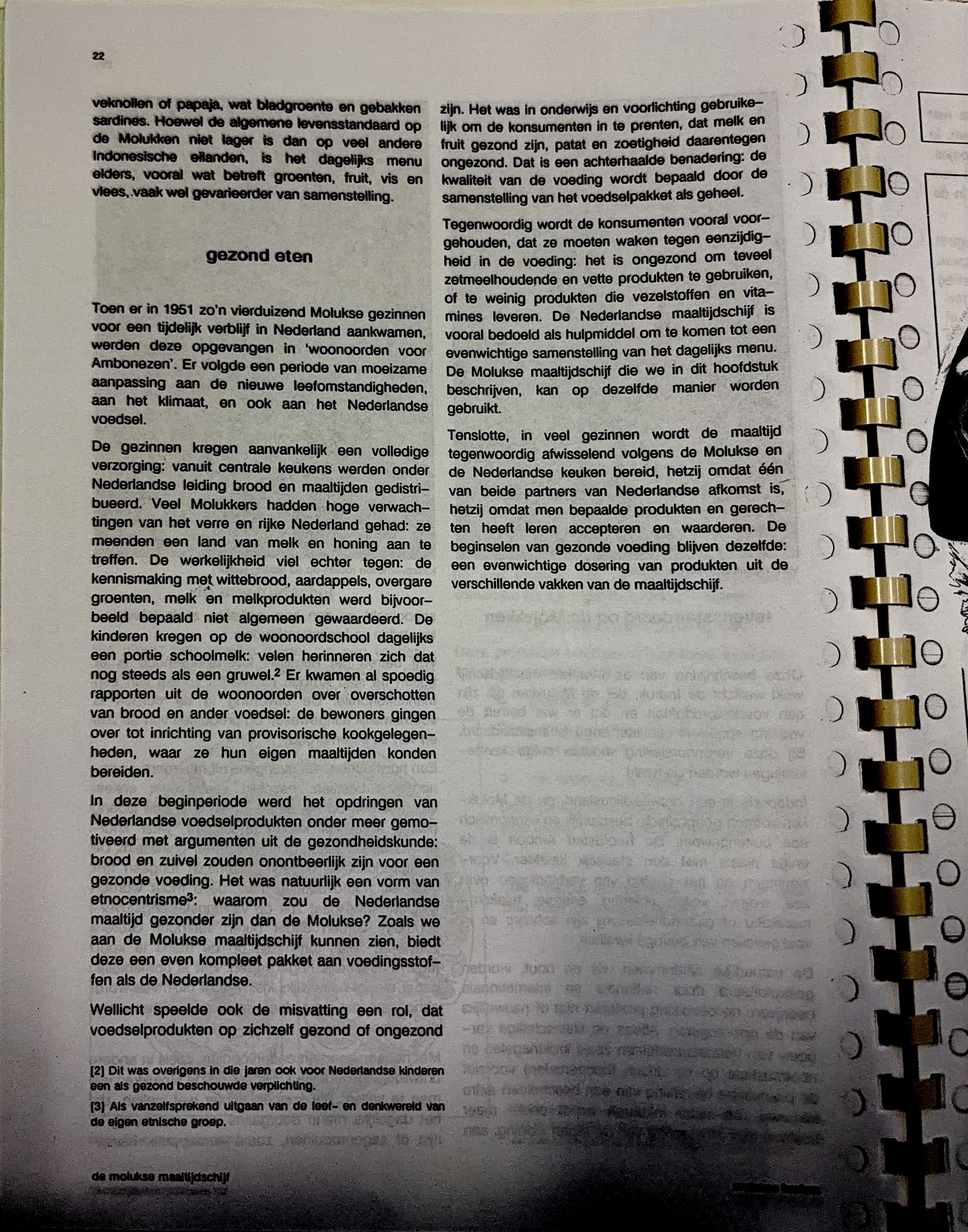 Oorspronkelijke scan uit Een kennismaking met de Molukse keuken