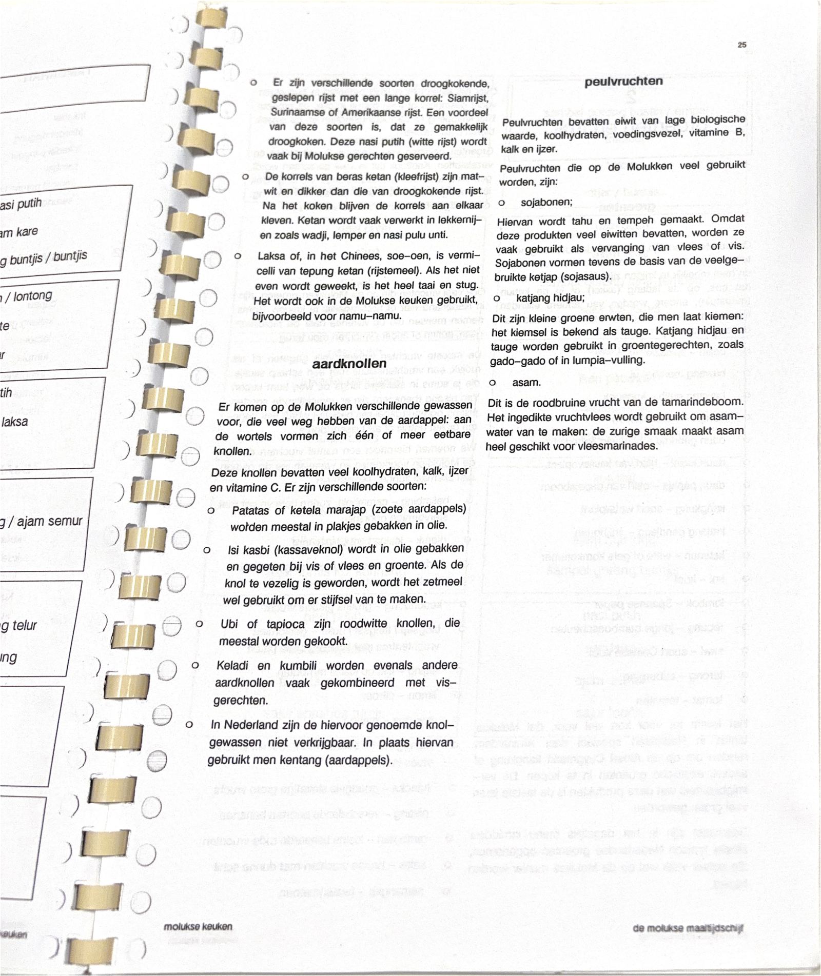 Oorspronkelijke scan uit Een kennismaking met de Molukse keuken