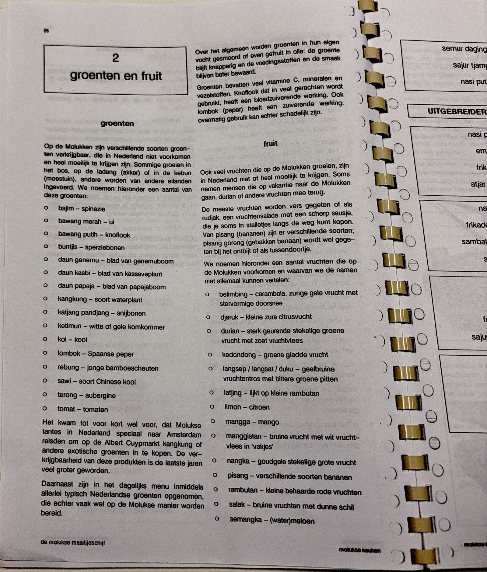 Oorspronkelijke scan uit Een kennismaking met de Molukse keuken