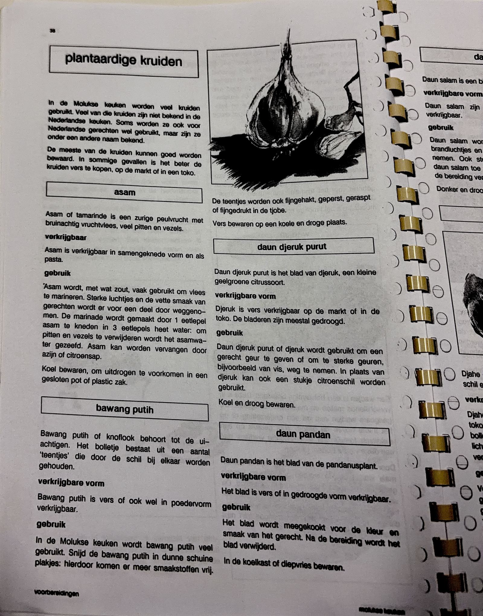 Oorspronkelijke scan uit Een kennismaking met de Molukse keuken