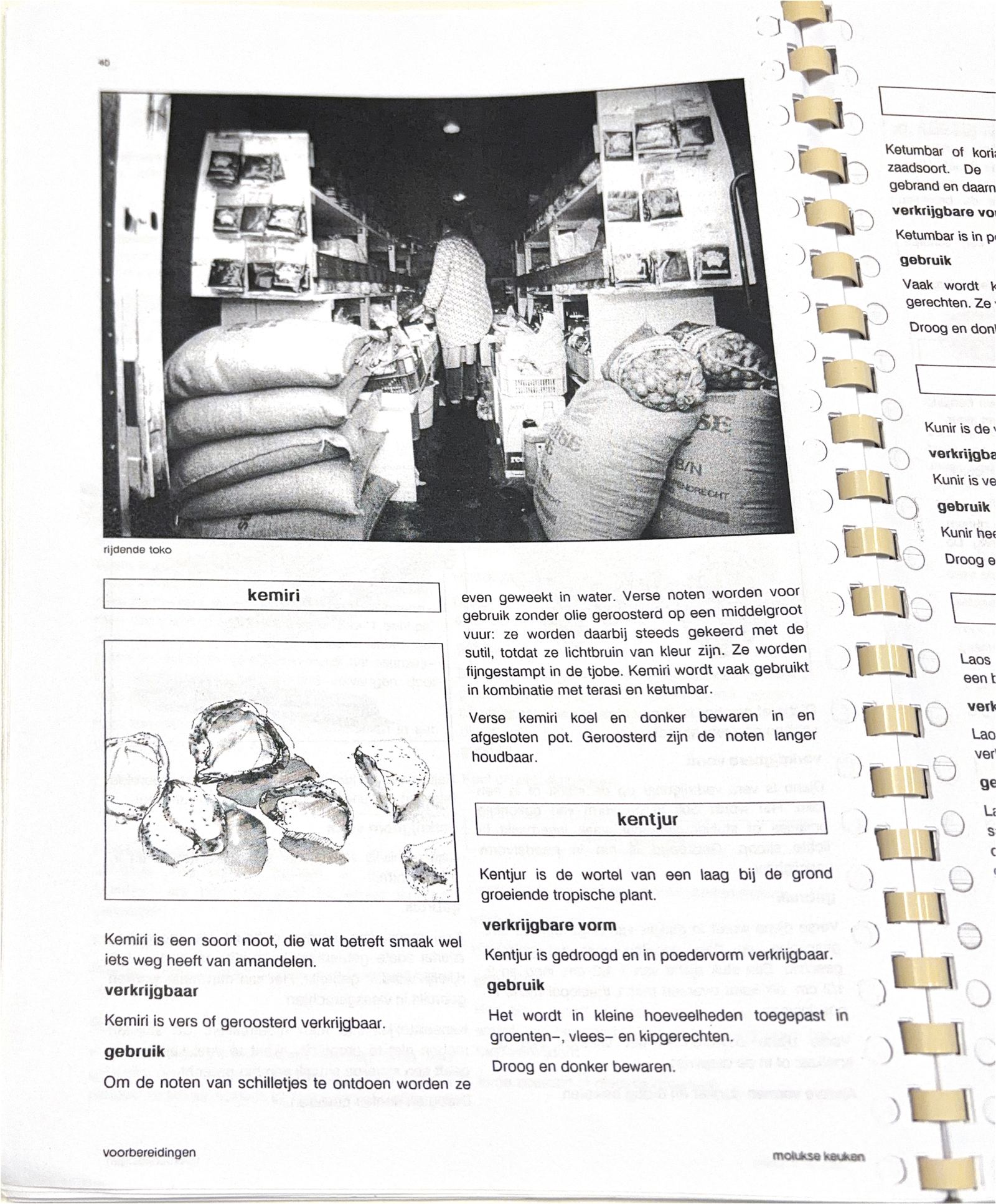 Oorspronkelijke scan uit Een kennismaking met de Molukse keuken