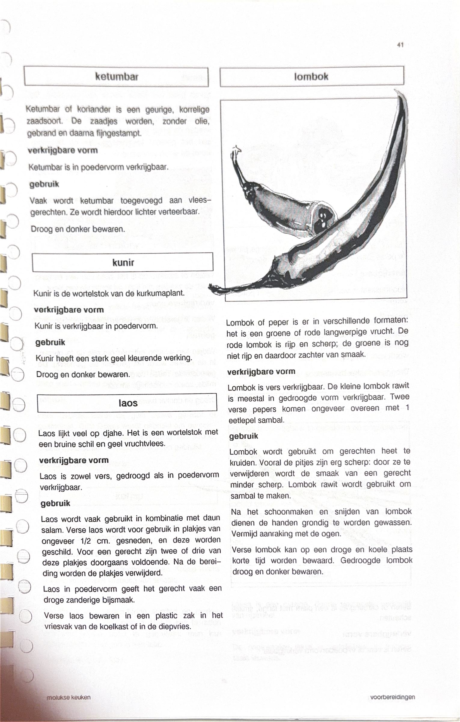 Oorspronkelijke scan uit Een kennismaking met de Molukse keuken