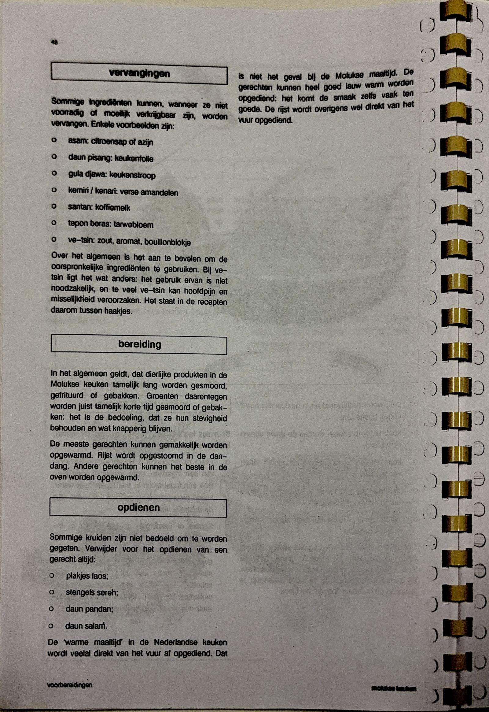 Oorspronkelijke scan uit Een kennismaking met de Molukse keuken