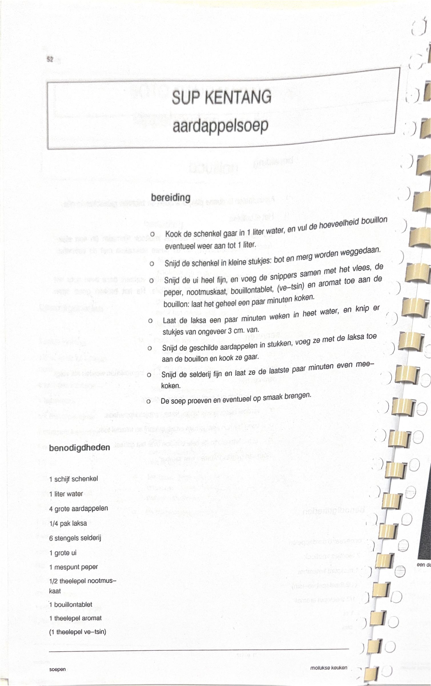 Oorspronkelijke scan uit Een kennismaking met de Molukse keuken