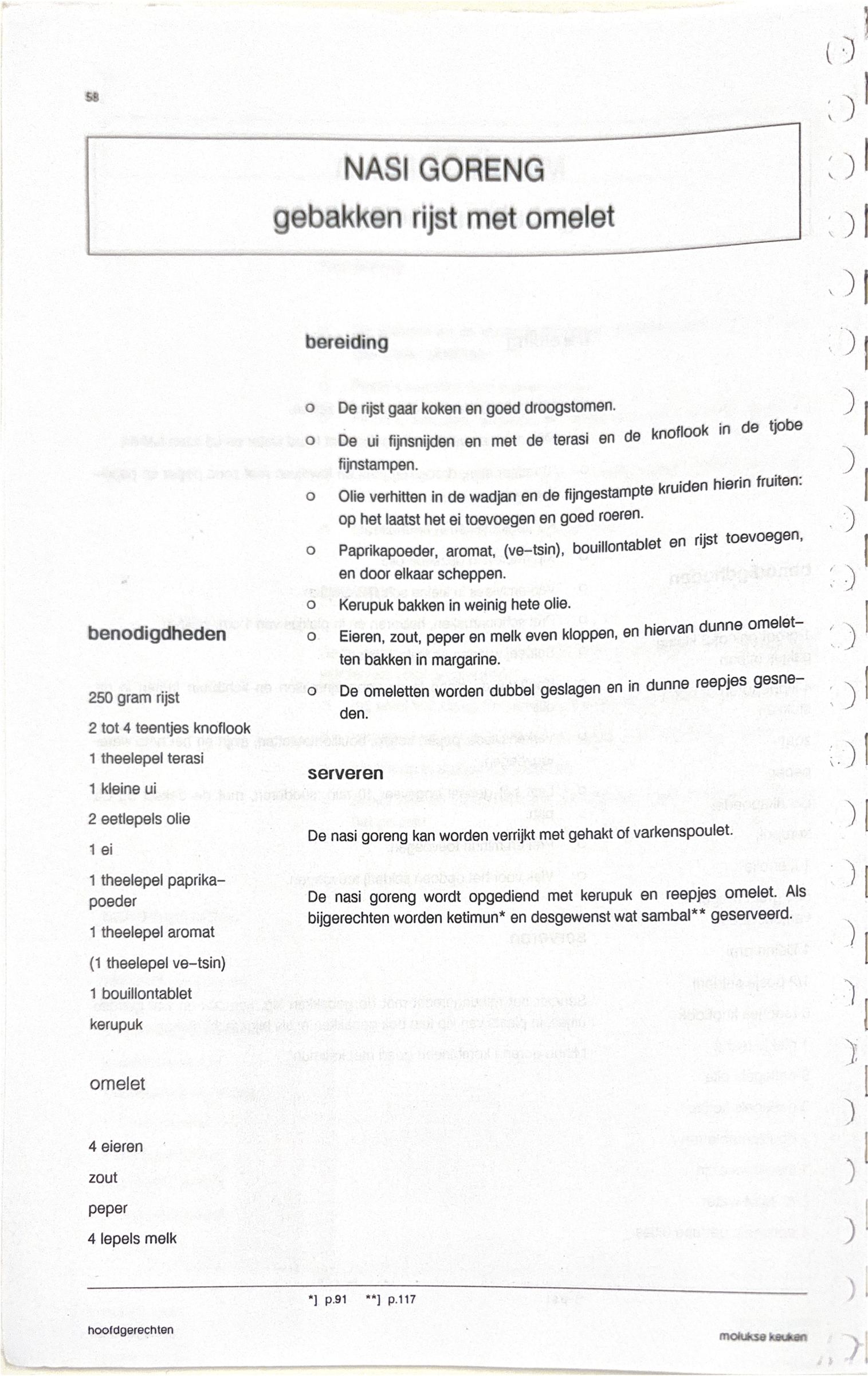 Oorspronkelijke scan uit Een kennismaking met de Molukse keuken