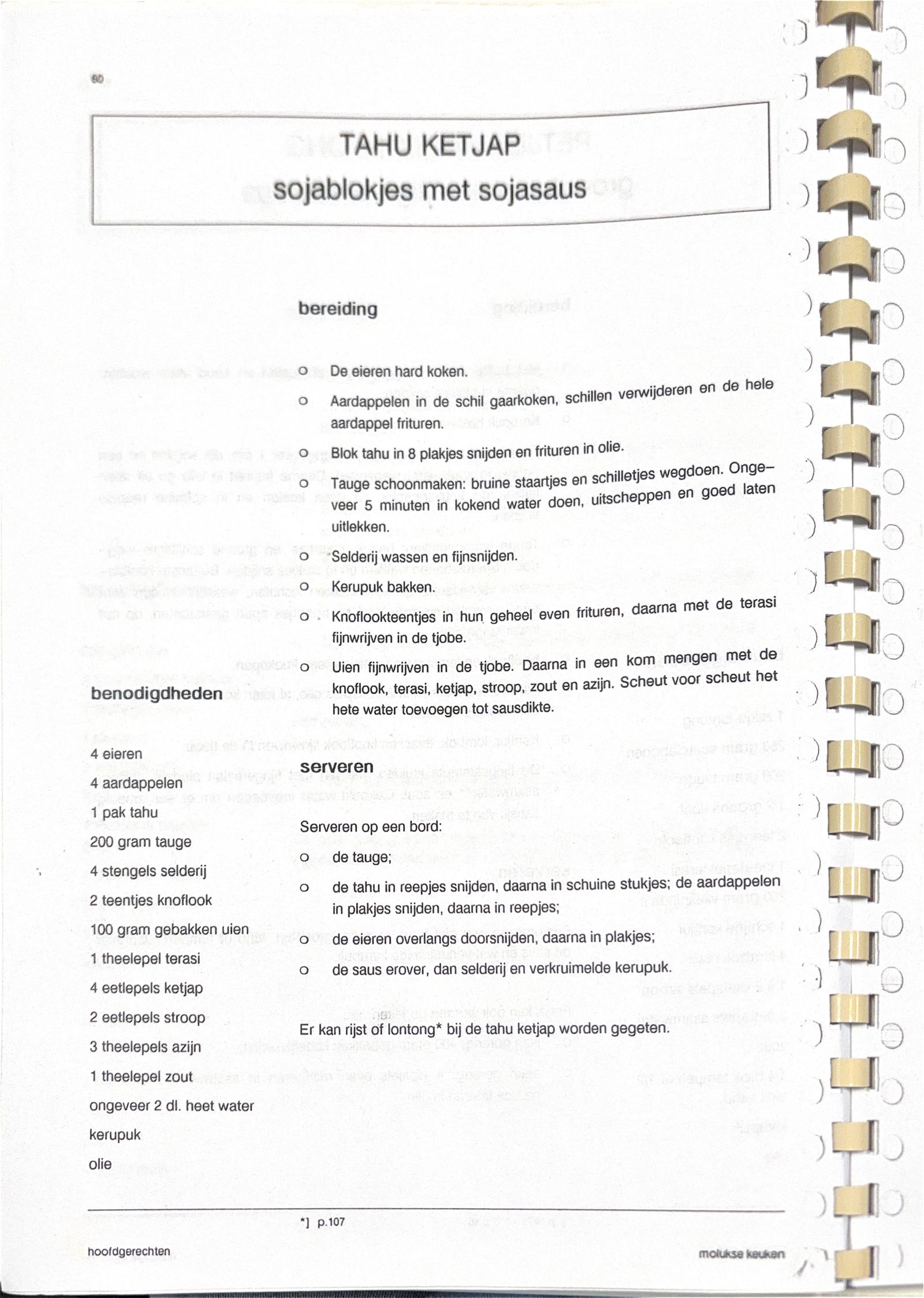 Oorspronkelijke scan uit Een kennismaking met de Molukse keuken