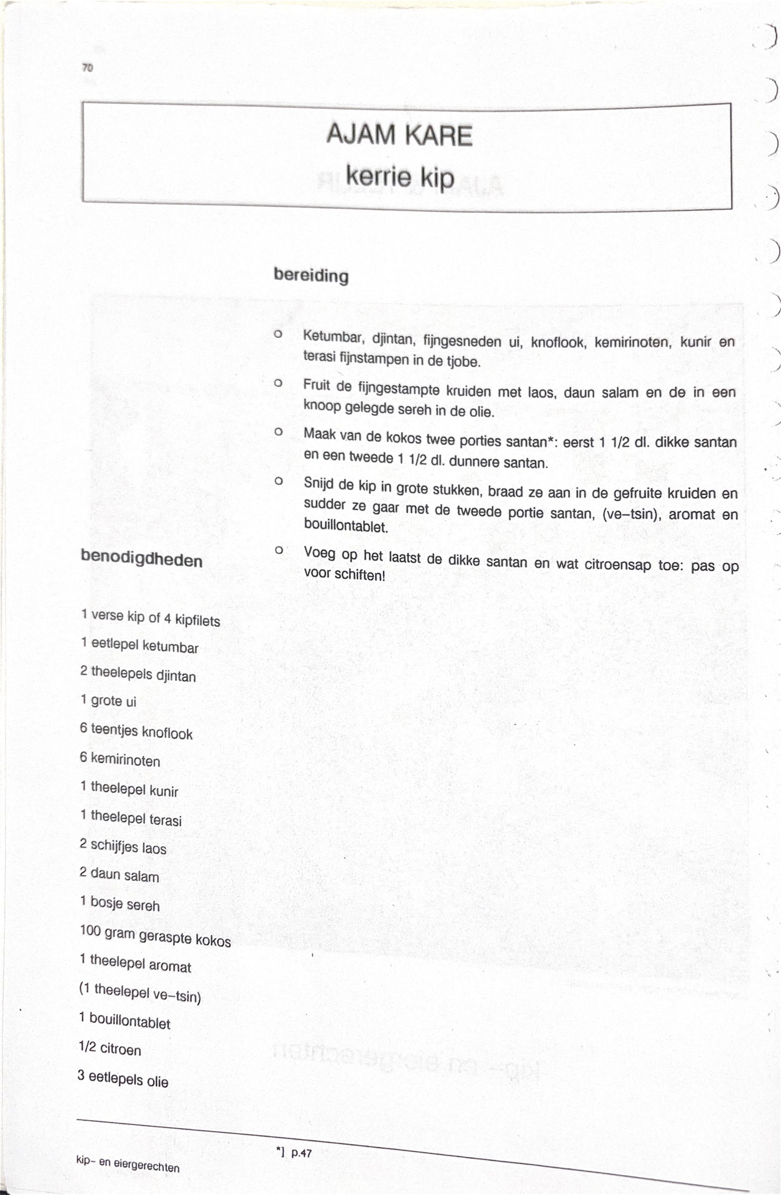 Oorspronkelijke scan uit Een kennismaking met de Molukse keuken