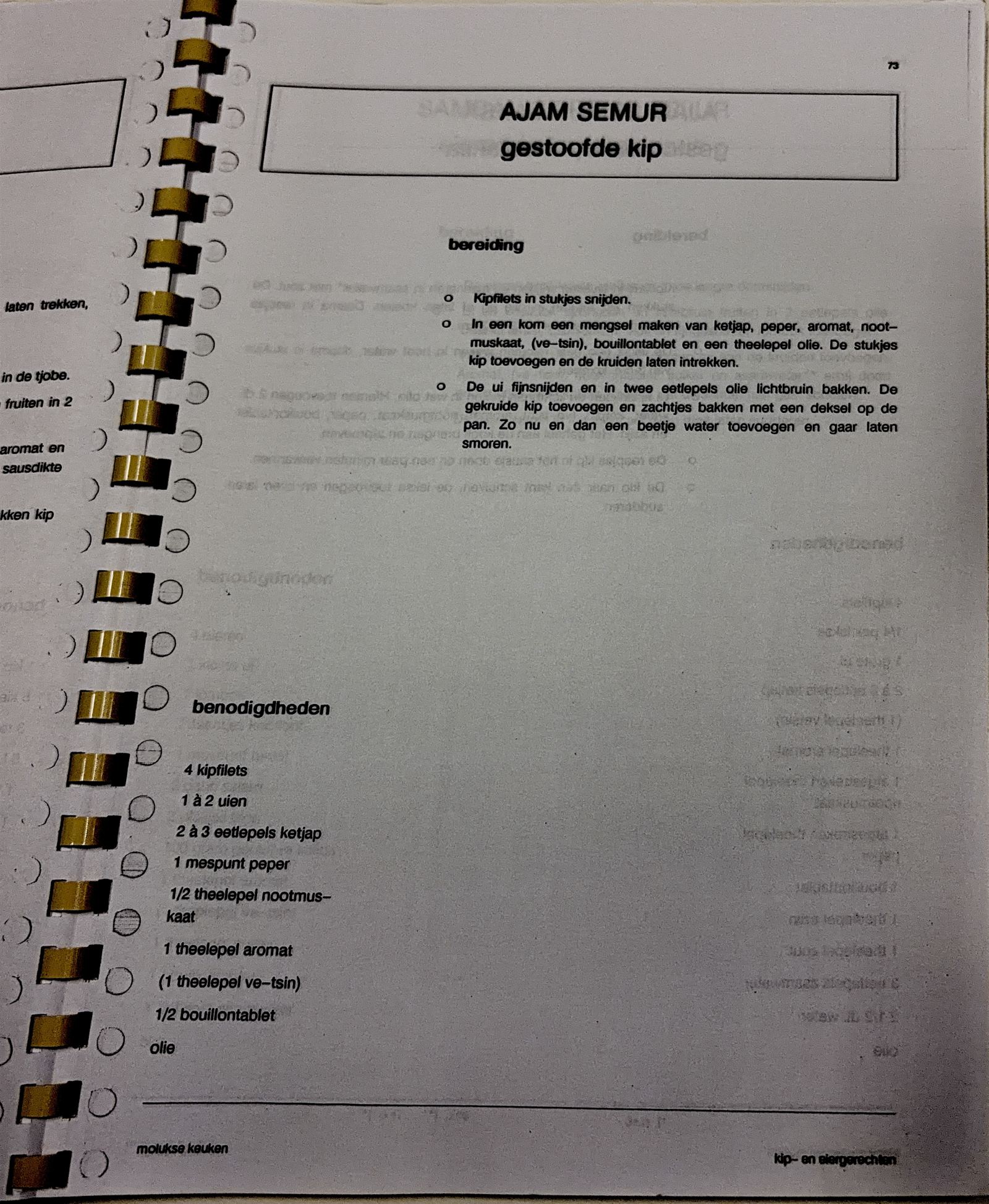 Oorspronkelijke scan uit Een kennismaking met de Molukse keuken