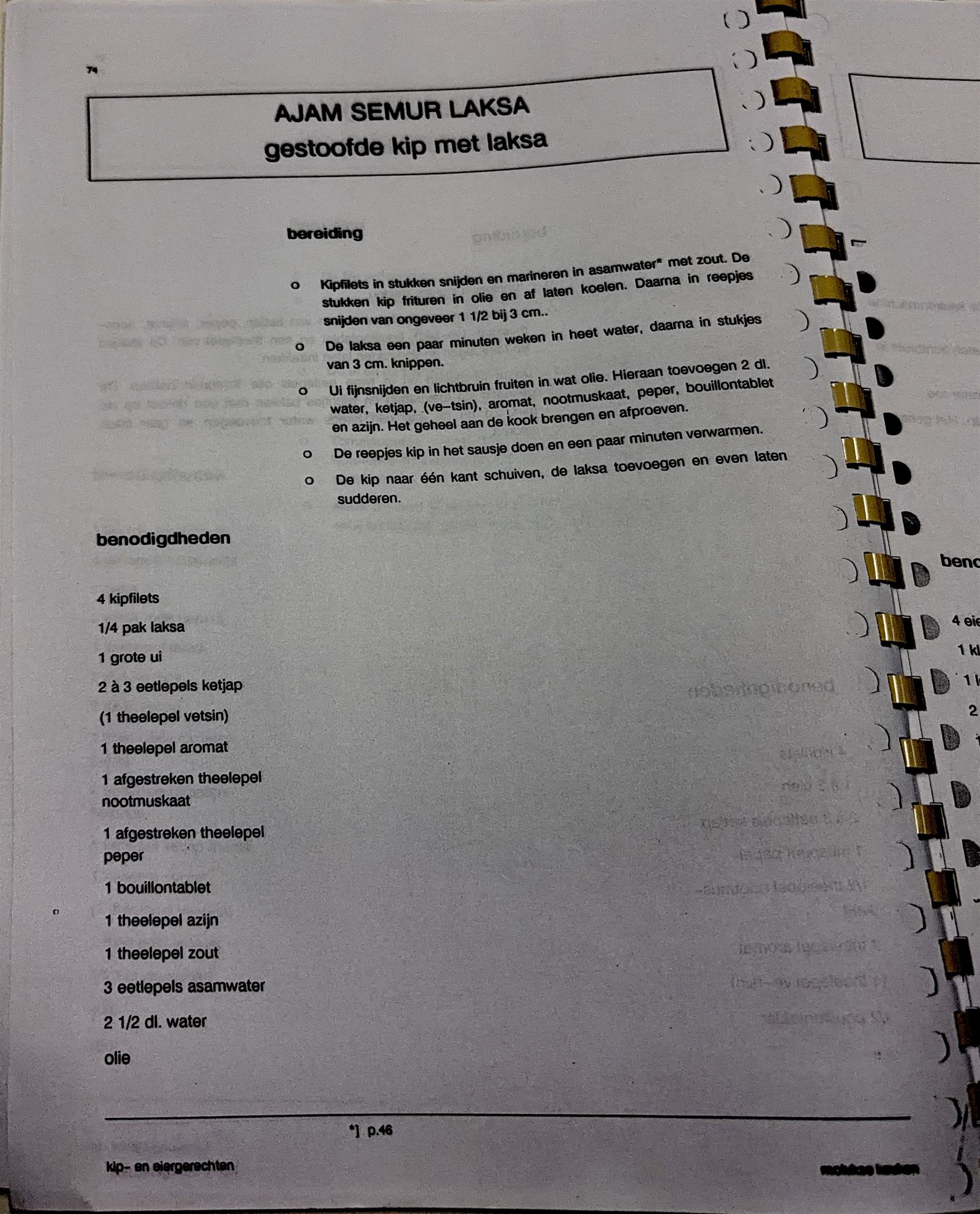 Oorspronkelijke scan uit Een kennismaking met de Molukse keuken
