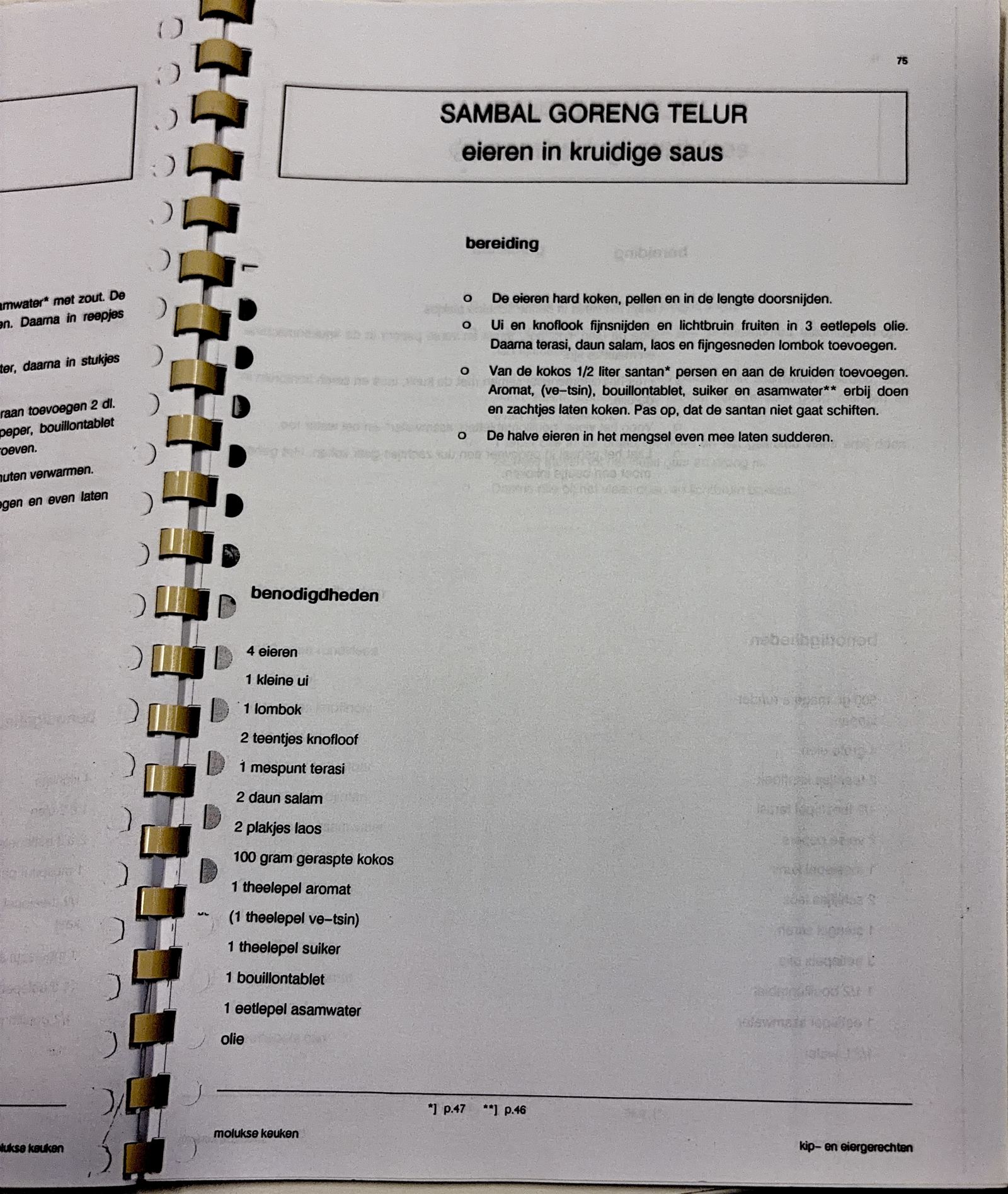 Oorspronkelijke scan uit Een kennismaking met de Molukse keuken