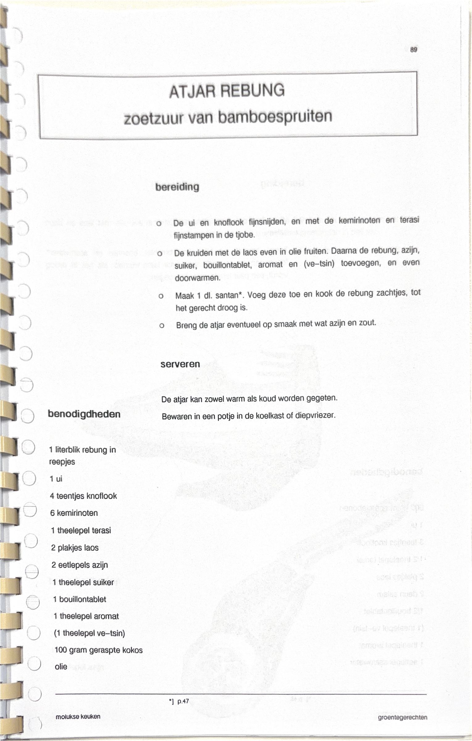 Oorspronkelijke scan uit Een kennismaking met de Molukse keuken