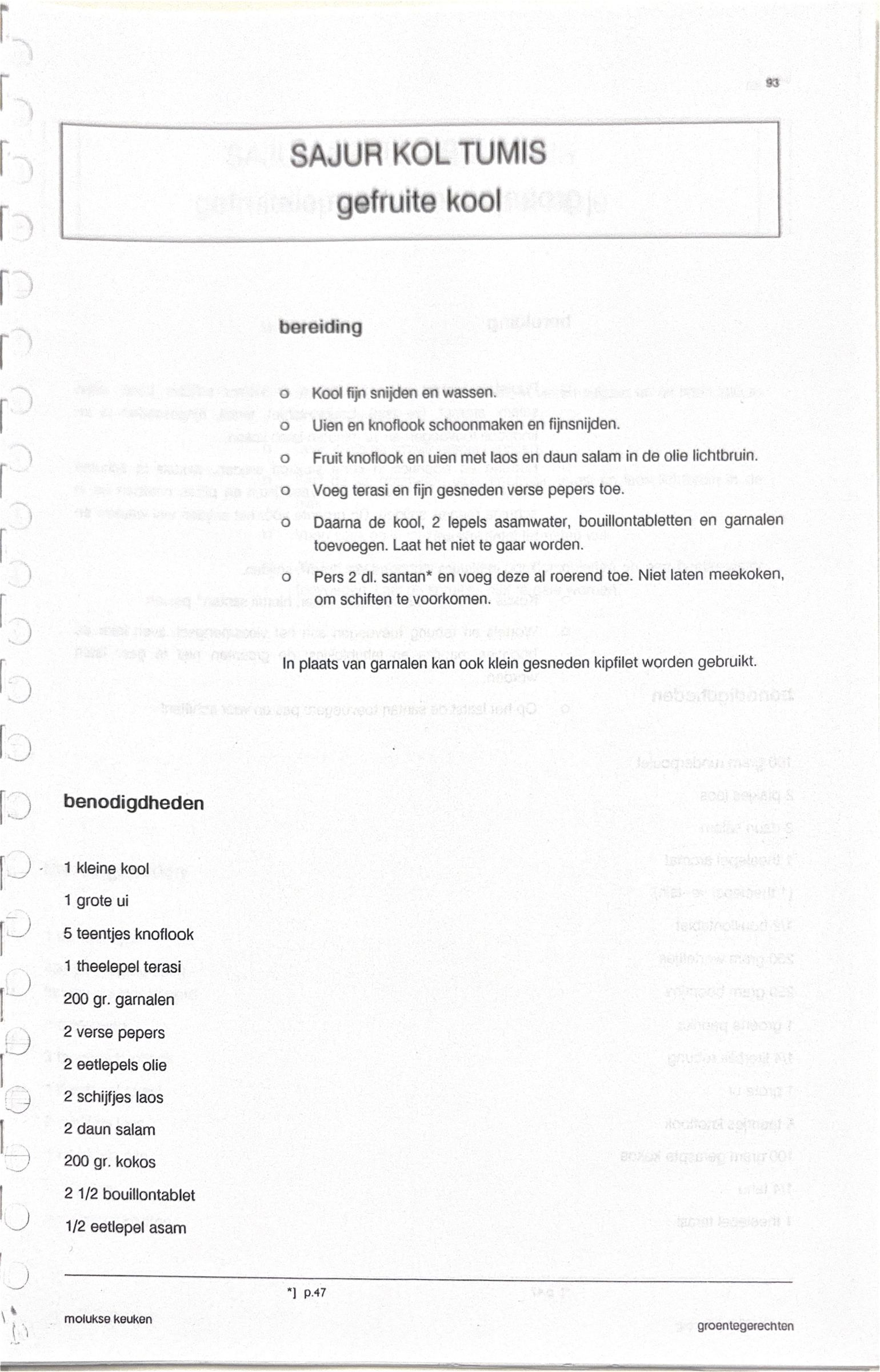 Oorspronkelijke scan uit Een kennismaking met de Molukse keuken