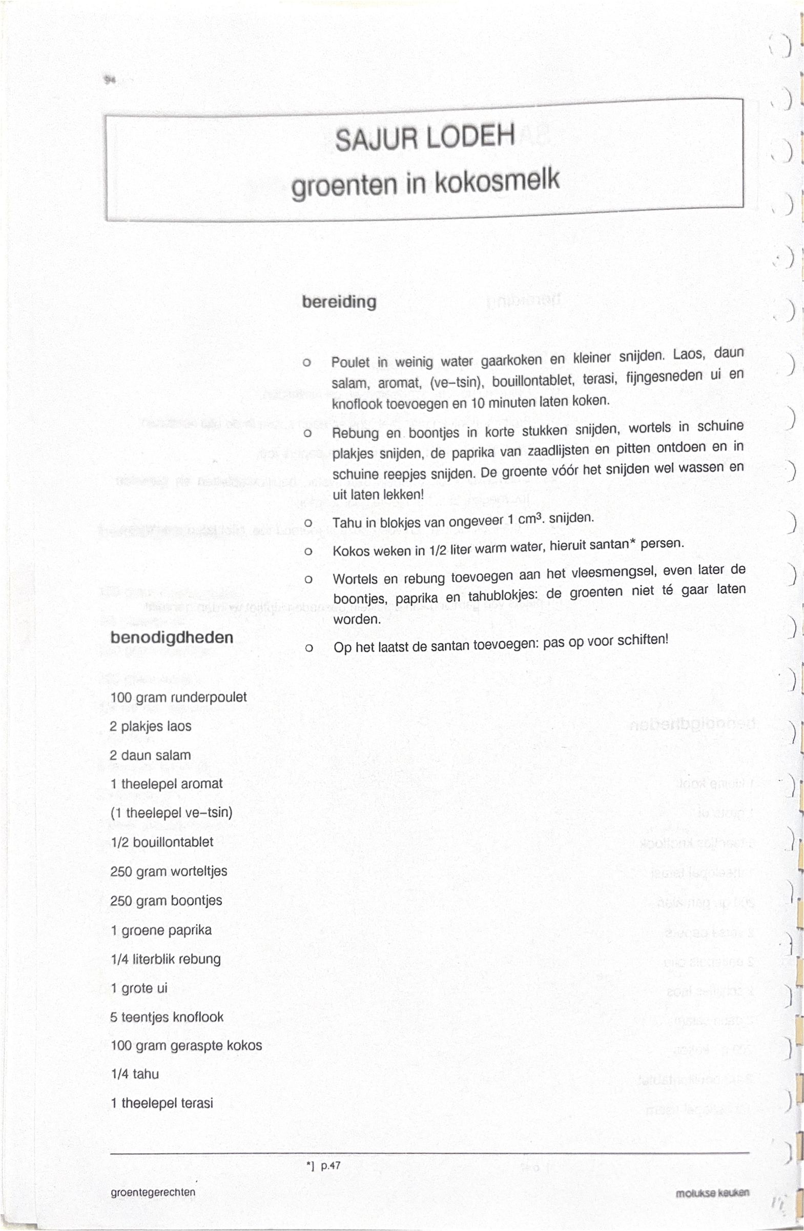 Oorspronkelijke scan uit Een kennismaking met de Molukse keuken