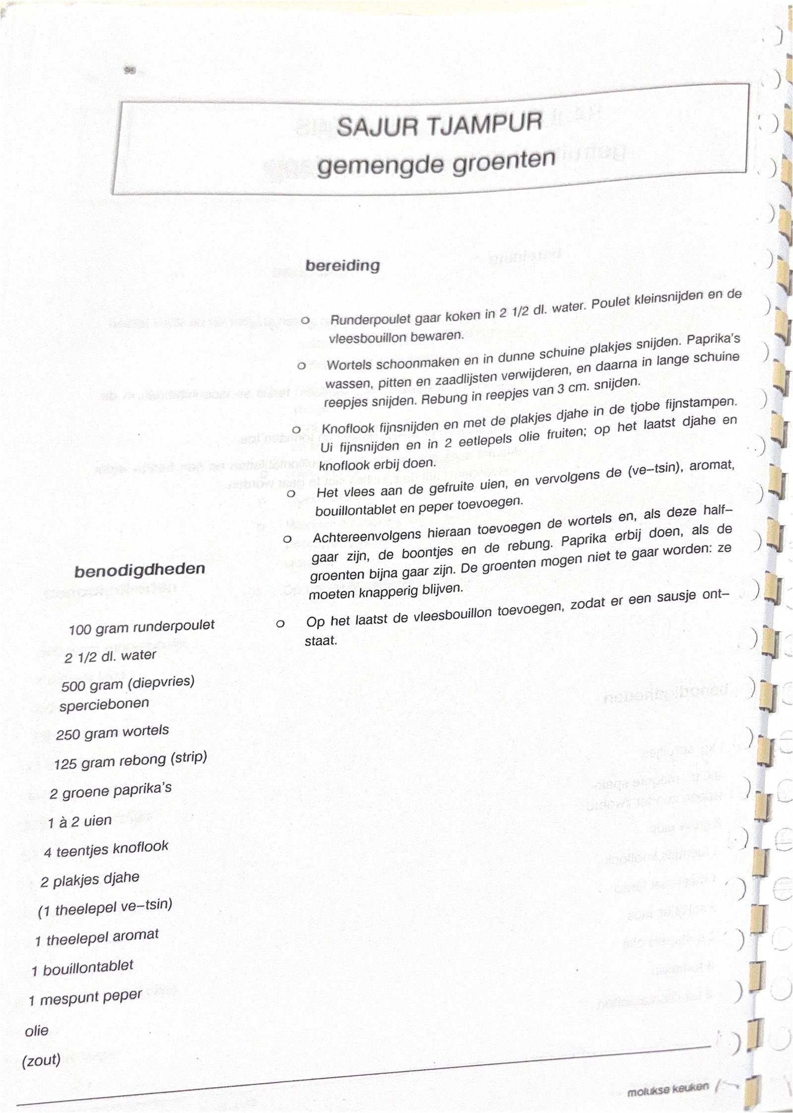 Oorspronkelijke scan uit Een kennismaking met de Molukse keuken