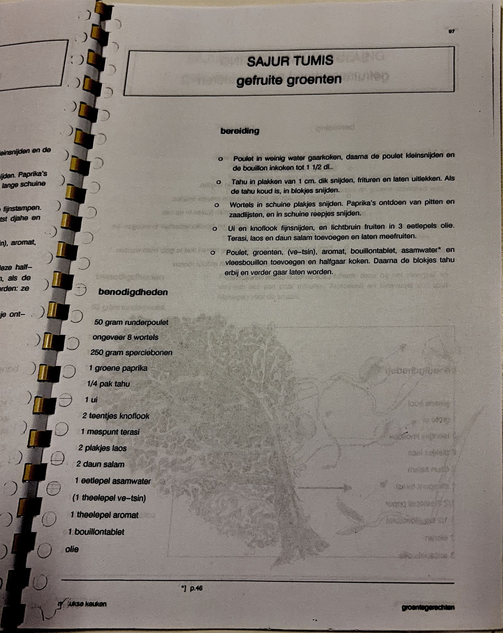 Oorspronkelijke scan uit Een kennismaking met de Molukse keuken
