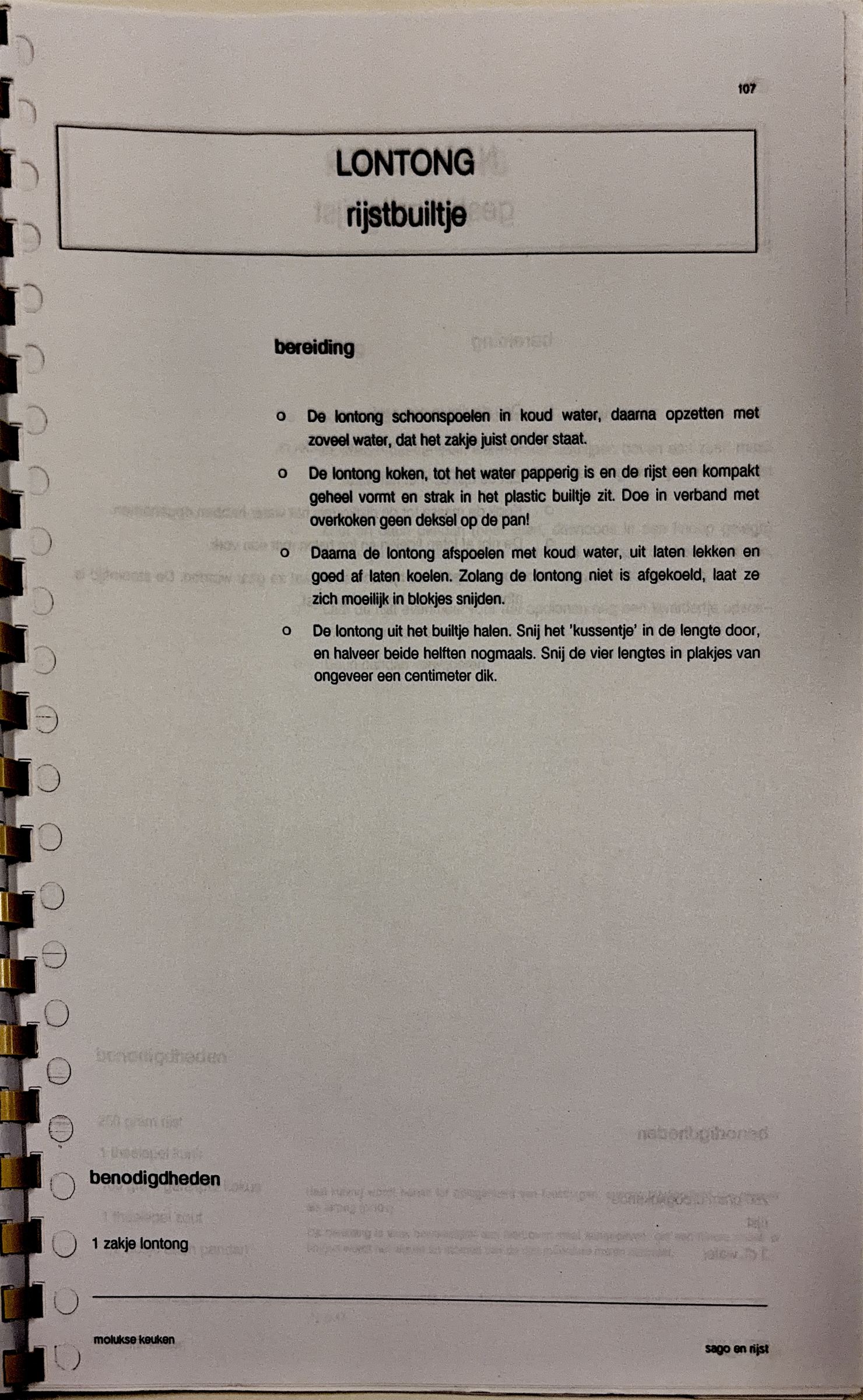 Oorspronkelijke scan uit Een kennismaking met de Molukse keuken