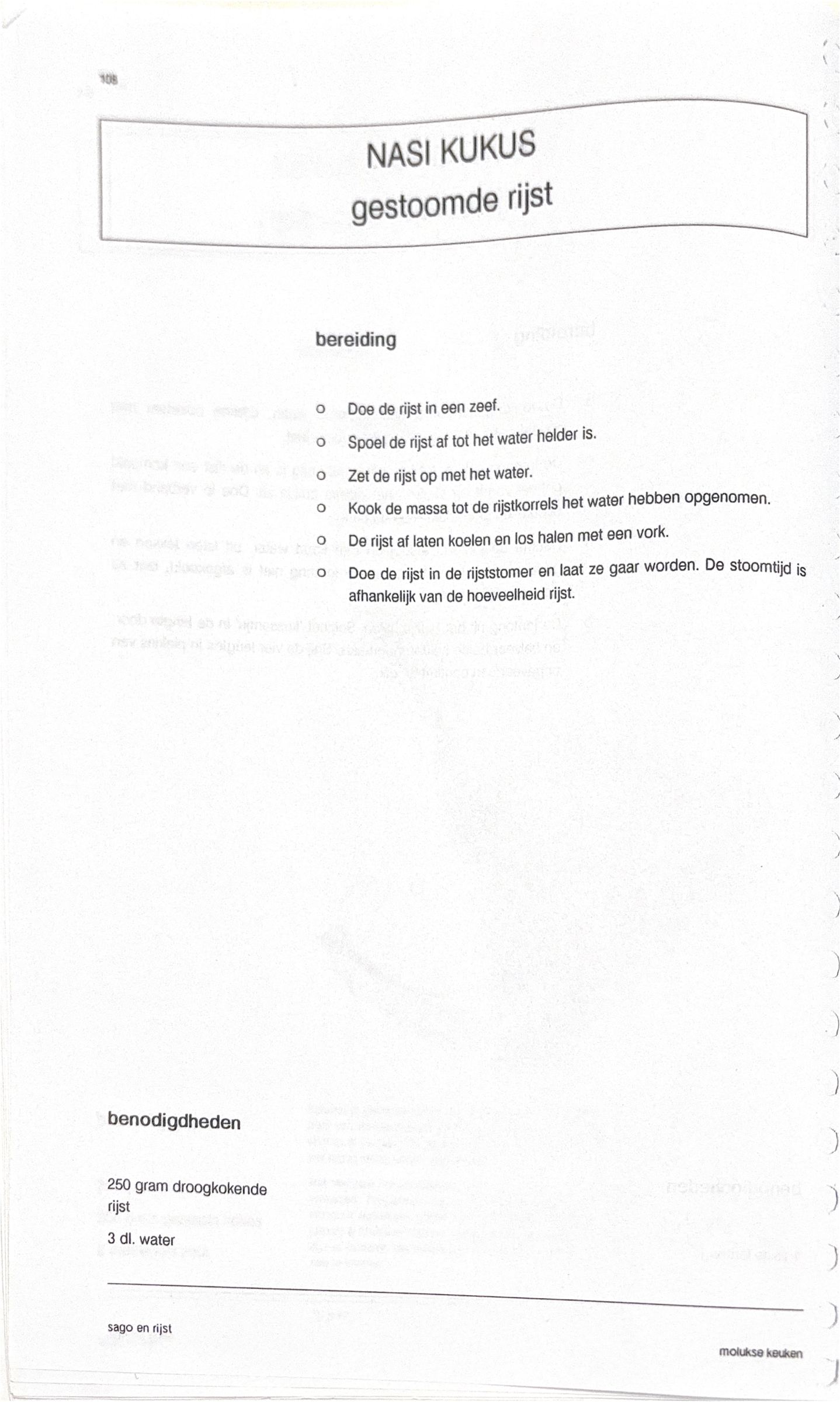 Oorspronkelijke scan uit Een kennismaking met de Molukse keuken