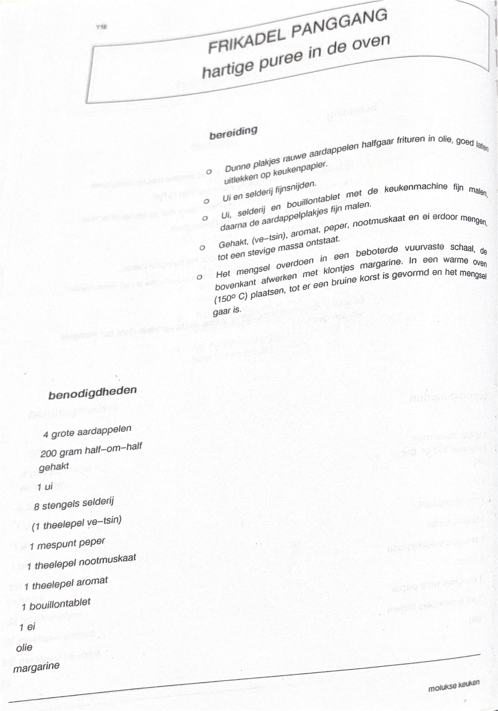 Oorspronkelijke scan uit Een kennismaking met de Molukse keuken