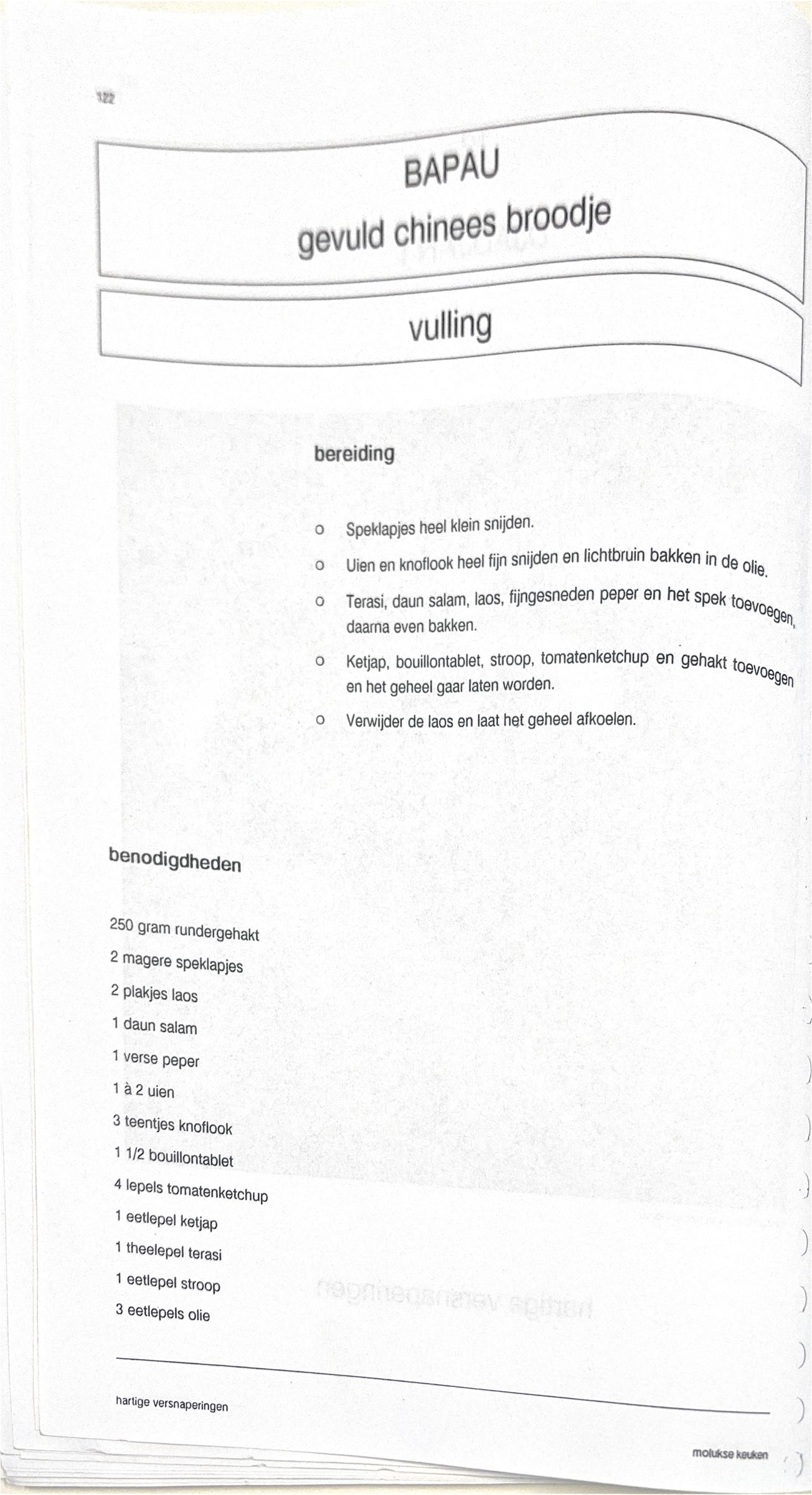 Oorspronkelijke scan uit Een kennismaking met de Molukse keuken