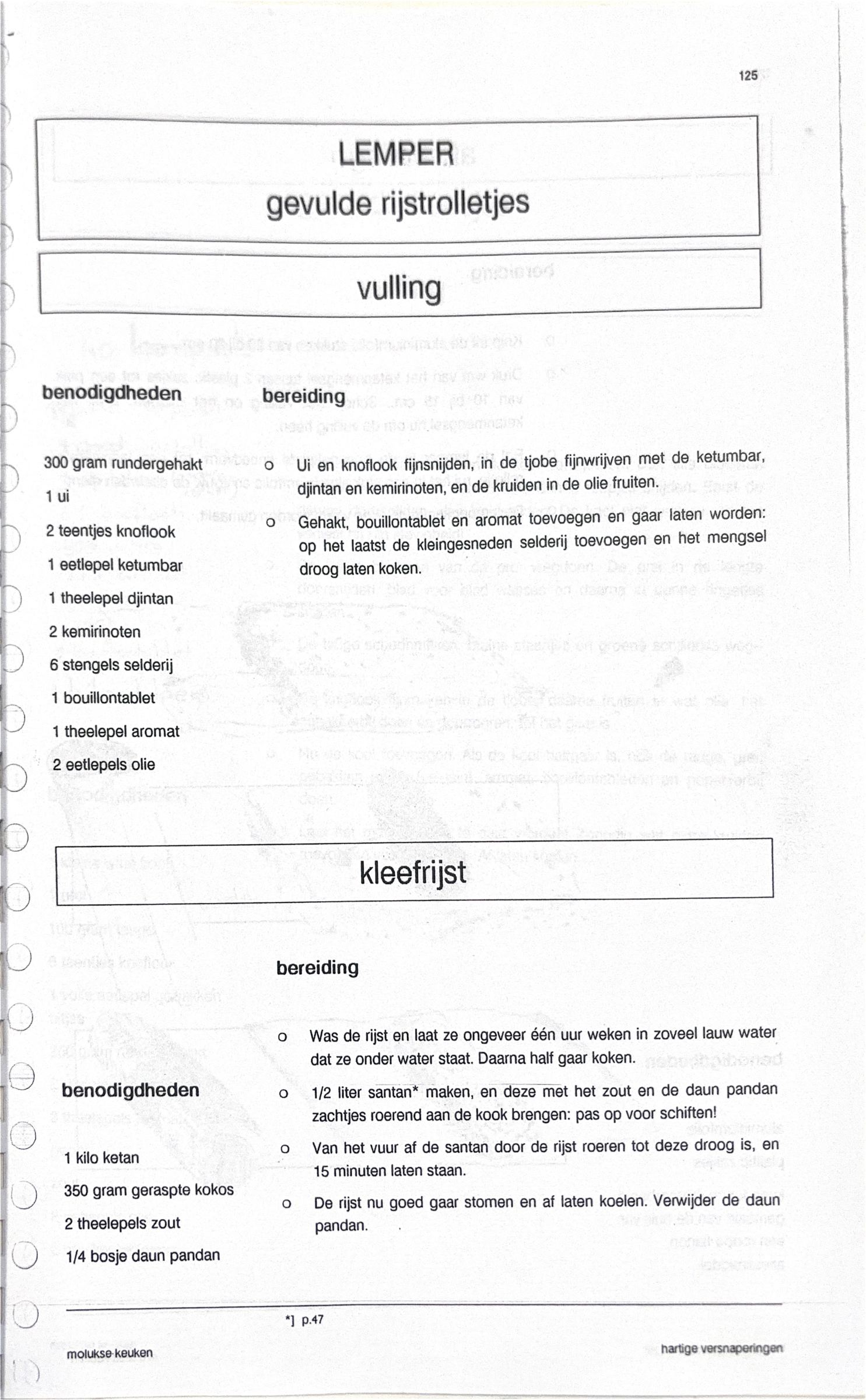 Oorspronkelijke scan uit Een kennismaking met de Molukse keuken