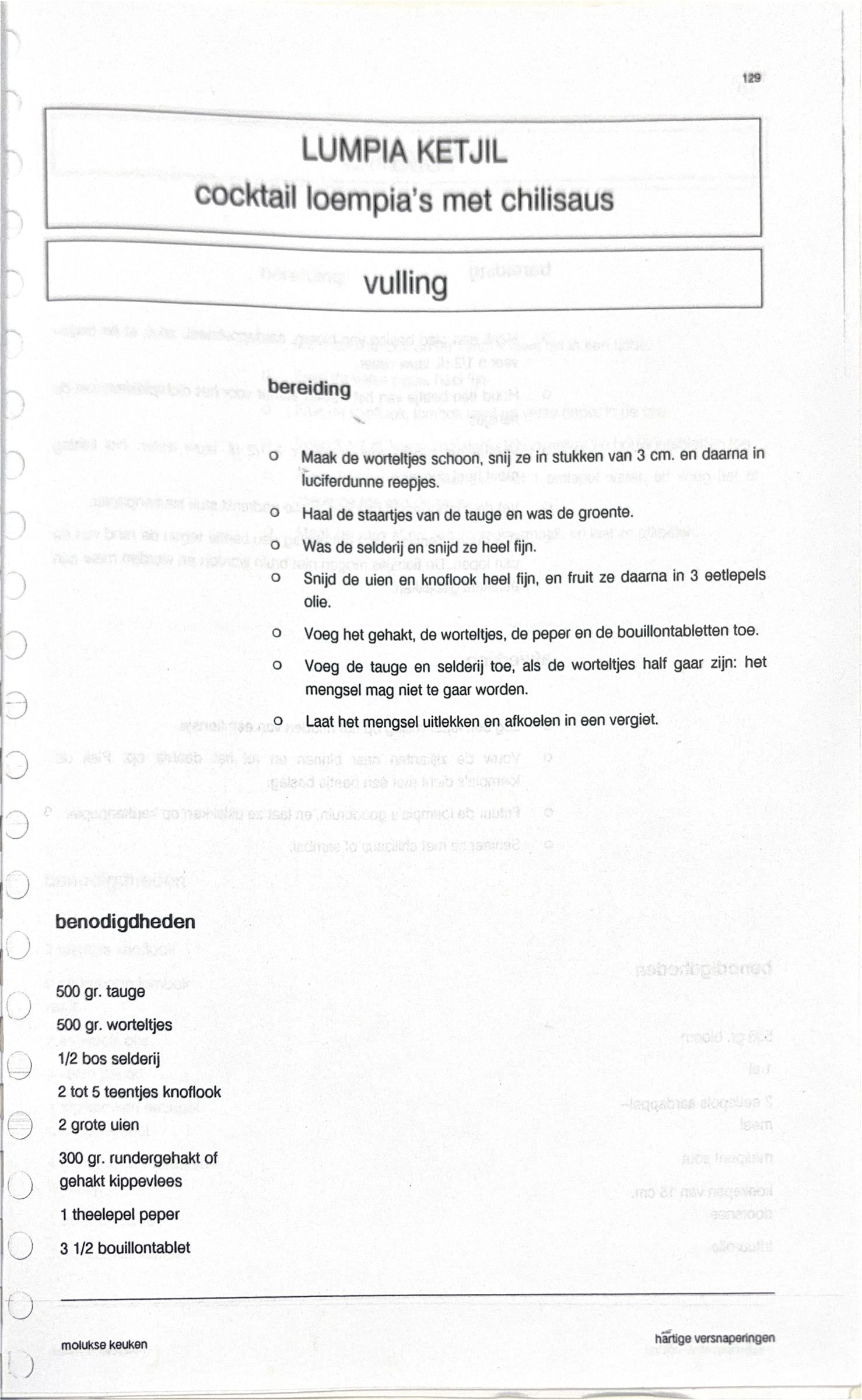 Oorspronkelijke scan uit Een kennismaking met de Molukse keuken