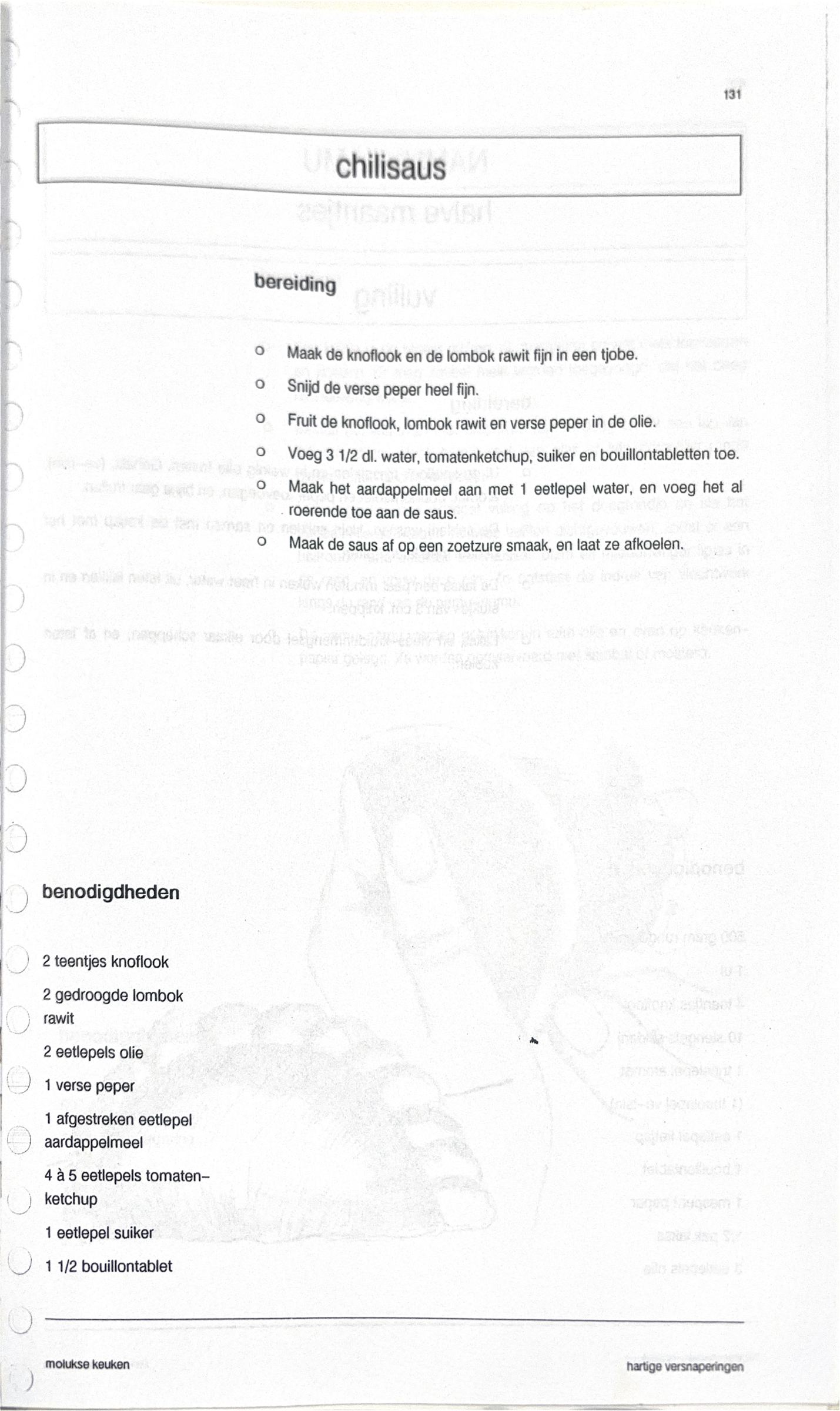 Oorspronkelijke scan uit Een kennismaking met de Molukse keuken