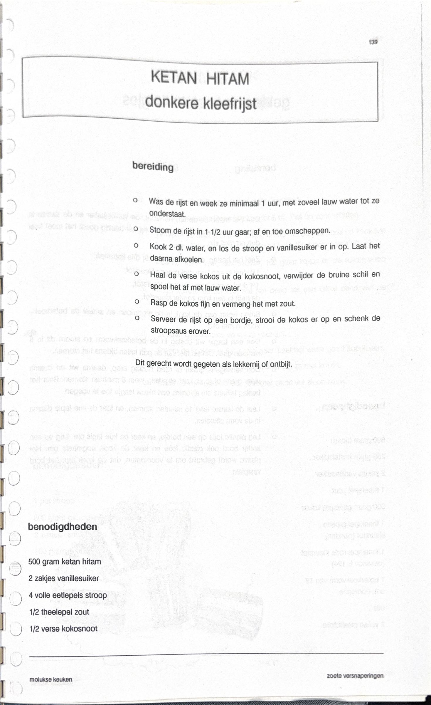 Oorspronkelijke scan uit Een kennismaking met de Molukse keuken