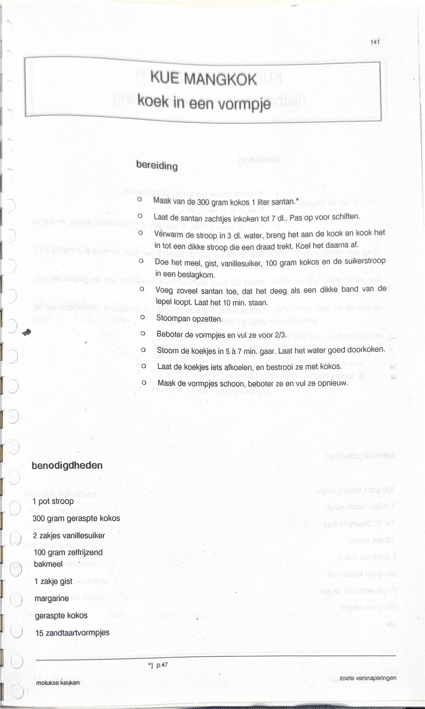 Oorspronkelijke scan uit Een kennismaking met de Molukse keuken