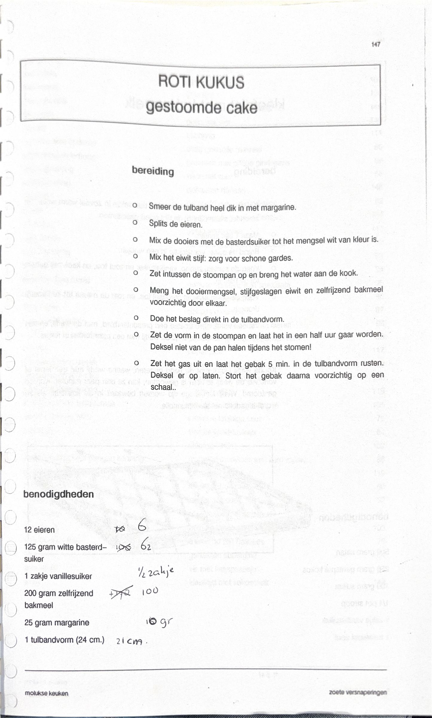 Oorspronkelijke scan uit Een kennismaking met de Molukse keuken